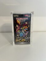 Acryl Case für Pokemon Japan Display KLEIN