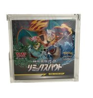 Acryl Case für Pokemon Japan Display GROSS